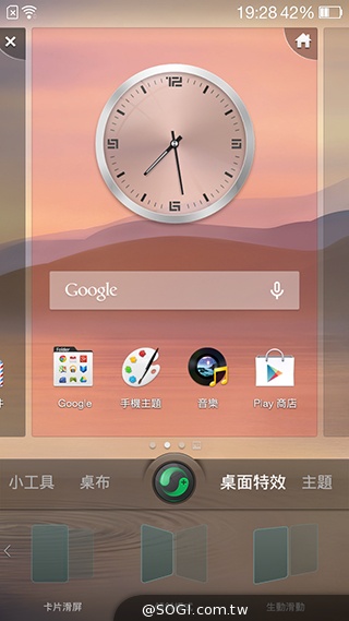5吋4G手機OPPO N1 mini 翻轉相機輕鬆拍