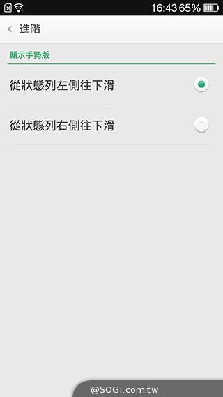 5吋4G手機OPPO N1 mini 翻轉相機輕鬆拍