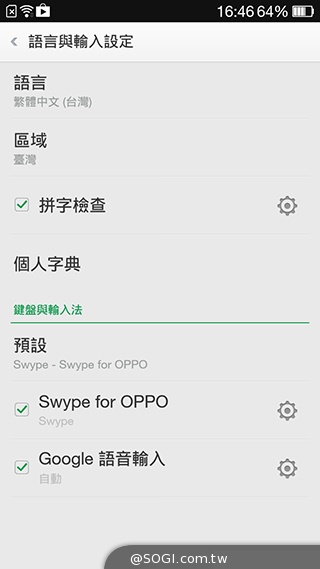 5吋4G手機OPPO N1 mini 翻轉相機輕鬆拍