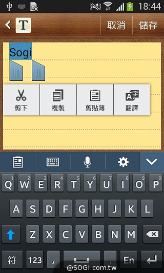 LTE全頻通入門款 三星GALAXY Core Lite詳測