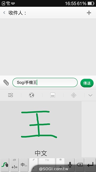 5吋4G手機OPPO N1 mini 翻轉相機輕鬆拍