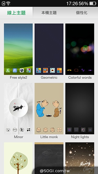 5吋4G手機OPPO N1 mini 翻轉相機輕鬆拍