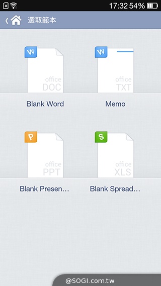 5吋4G手機OPPO N1 mini 翻轉相機輕鬆拍