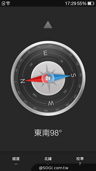 5吋4G手機OPPO N1 mini 翻轉相機輕鬆拍