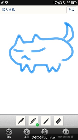 5吋4G手機OPPO N1 mini 翻轉相機輕鬆拍