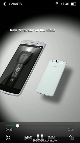 5吋4G手機OPPO N1 mini 翻轉相機輕鬆拍