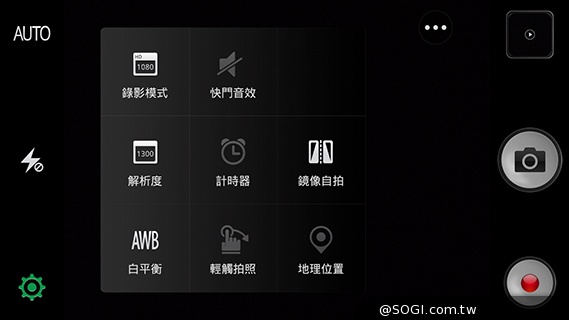 5吋4G手機OPPO N1 mini 翻轉相機輕鬆拍