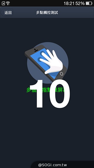 5吋4G手機OPPO N1 mini 翻轉相機輕鬆拍