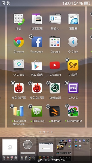 5吋4G手機OPPO N1 mini 翻轉相機輕鬆拍