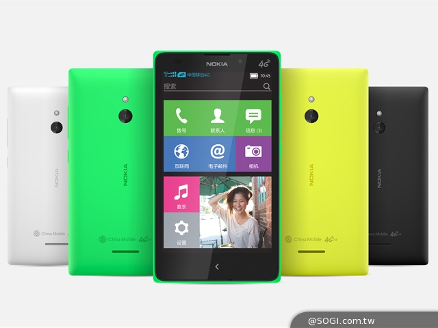 可能是系列最終款？NOKIA XL 4G升級版壓軸登場