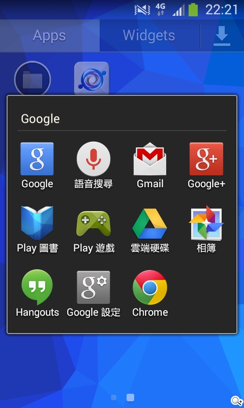 LTE全頻通入門款 三星GALAXY Core Lite詳測