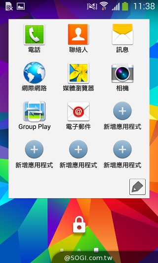 LTE全頻通入門款 三星GALAXY Core Lite詳測