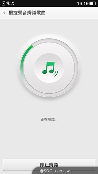 5吋4G手機OPPO N1 mini 翻轉相機輕鬆拍