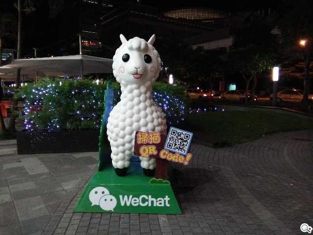 5吋4G手機OPPO N1 mini 翻轉相機輕鬆拍