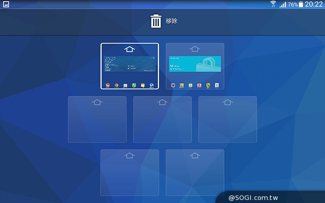 三星Tab 4 7.0 LTE 萬元有找的全頻4G小平板