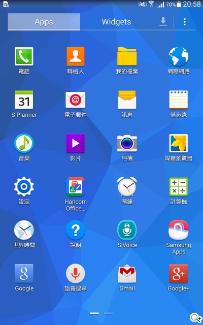 三星Tab 4 7.0 LTE 萬元有找的全頻4G小平板