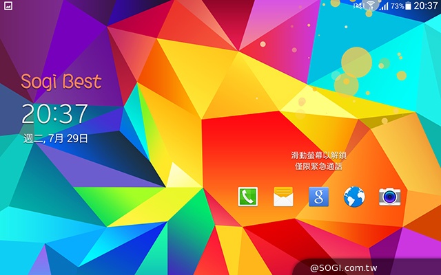 三星Tab 4 7.0 LTE 萬元有找的全頻4G小平板