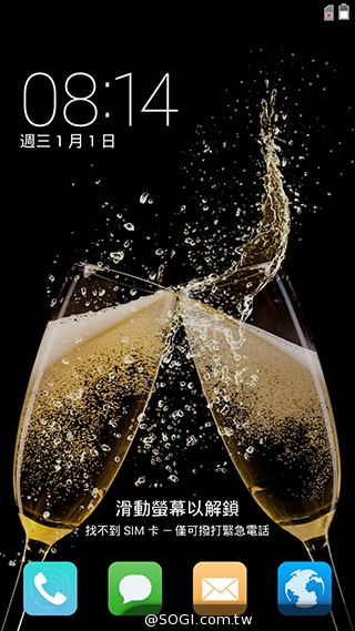 4G全頻InFocus M810 雙面玻璃、高規平價登場