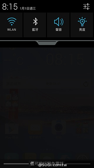 4G全頻InFocus M810 雙面玻璃、高規平價登場