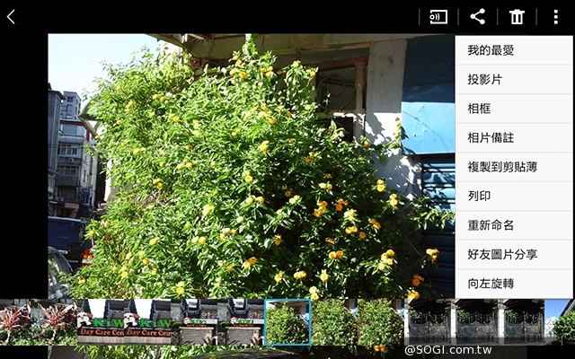 三星Tab 4 7.0 LTE 萬元有找的全頻4G小平板