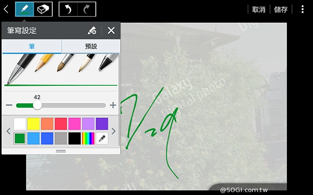 三星Tab 4 7.0 LTE 萬元有找的全頻4G小平板