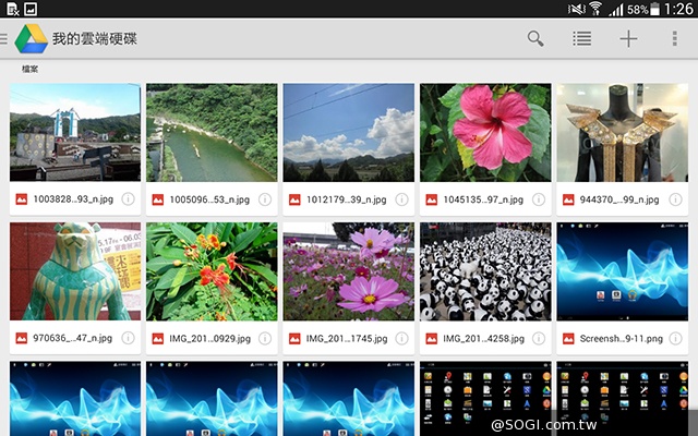 三星Tab 4 7.0 LTE 萬元有找的全頻4G小平板