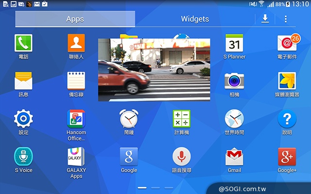 三星Tab 4 7.0 LTE 萬元有找的全頻4G小平板