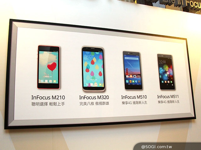 InFocus躍升台灣第五大手機品牌 目標挑戰前三大