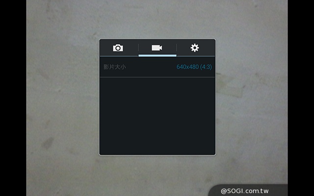 三星Tab 4 7.0 LTE 萬元有找的全頻4G小平板