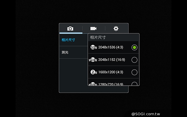 三星Tab 4 7.0 LTE 萬元有找的全頻4G小平板