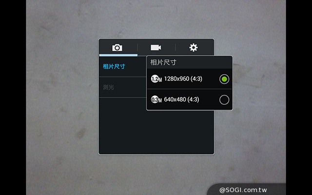 三星Tab 4 7.0 LTE 萬元有找的全頻4G小平板