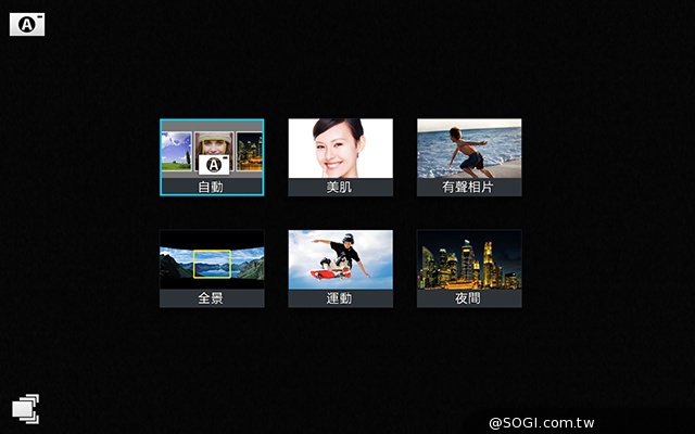 三星Tab 4 7.0 LTE 萬元有找的全頻4G小平板