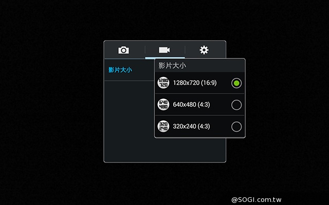 三星Tab 4 7.0 LTE 萬元有找的全頻4G小平板