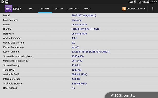 三星Tab 4 7.0 LTE 萬元有找的全頻4G小平板