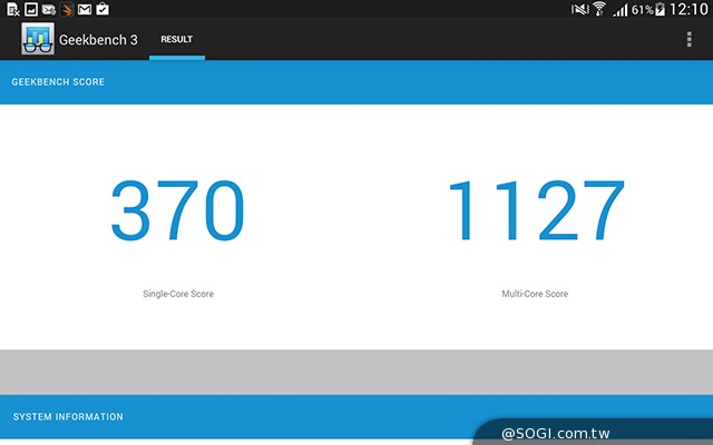 三星Tab 4 7.0 LTE 萬元有找的全頻4G小平板
