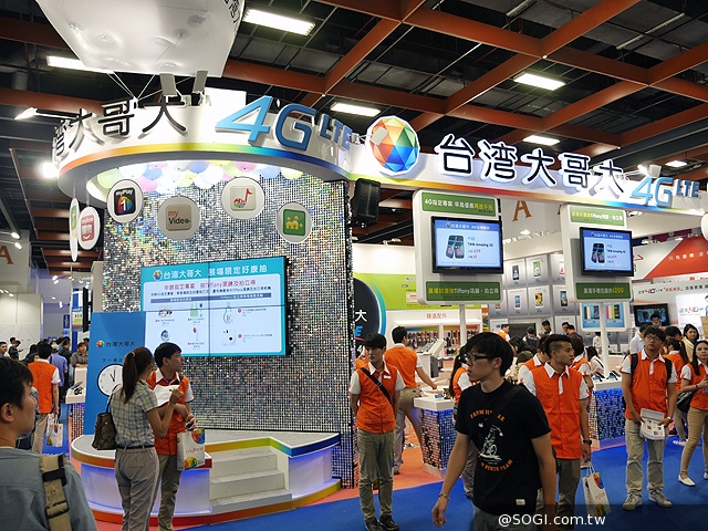 台哥大應用展送遊樂園門票 加碼抽Tiffany項鍊與大阪旅遊【2014電腦應用展】 台哥大應用展送遊樂園門票 加碼抽Tiffany項鍊與大阪旅遊【2014電腦應用展】