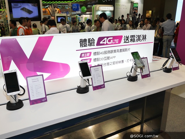 台灣之星推一元競標 多款旗艦最多下殺7500元【2014電腦應用展】 台灣之星推一元競標 多款旗艦最多下殺7500元【2014電腦應用展】