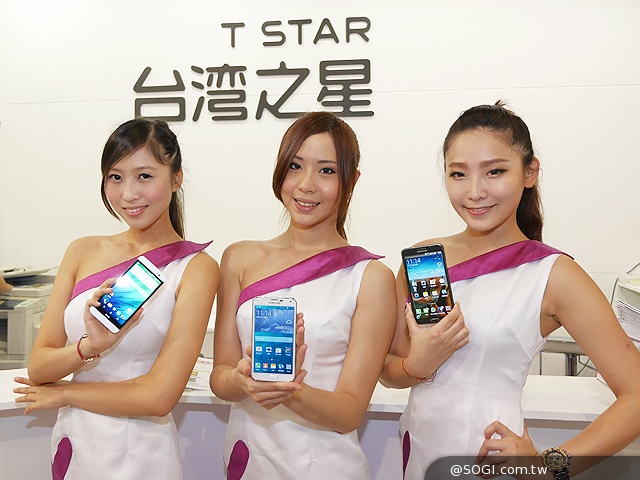 台灣之星推一元競標 多款旗艦最多下殺7500元【2014電腦應用展】 台灣之星推一元競標 多款旗艦最多下殺7500元【2014電腦應用展】