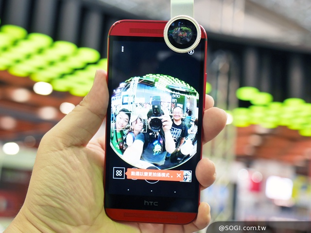 應用展HTC One系列送鏡頭 Desire送16GB記憶卡【2014電腦應用展】 應用展HTC One系列送鏡頭 Desire送16GB記憶卡【2014電腦應用展】