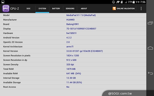 4G可通話平板HUAWEI MediaPad X1 7.0實測