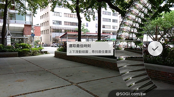 索尼4G全頻自拍手機Xperia C3 玩美彩妝新體驗