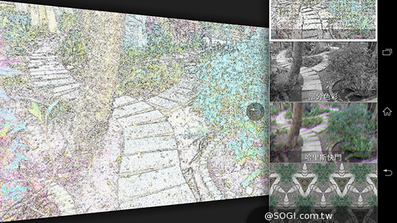 索尼4G全頻自拍手機Xperia C3 玩美彩妝新體驗