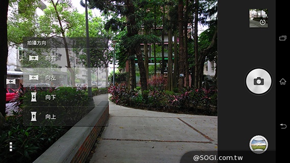 索尼4G全頻自拍手機Xperia C3 玩美彩妝新體驗