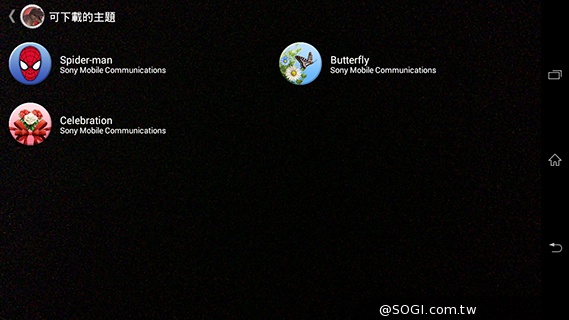 索尼4G全頻自拍手機Xperia C3 玩美彩妝新體驗