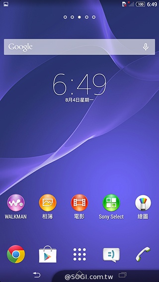 索尼4G全頻自拍手機Xperia C3 玩美彩妝新體驗