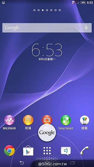 索尼4G全頻自拍手機Xperia C3 玩美彩妝新體驗