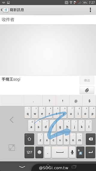 索尼4G全頻自拍手機Xperia C3 玩美彩妝新體驗