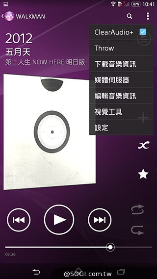 索尼4G全頻自拍手機Xperia C3 玩美彩妝新體驗