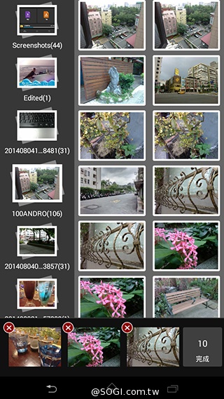 索尼4G全頻自拍手機Xperia C3 玩美彩妝新體驗