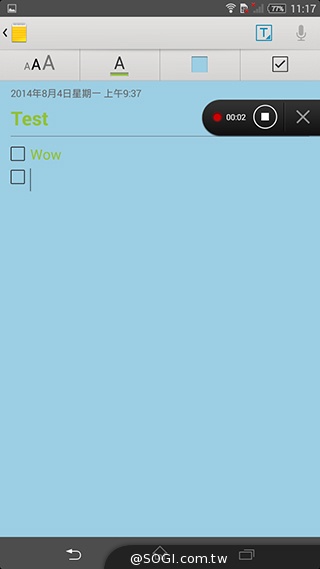 索尼4G全頻自拍手機Xperia C3 玩美彩妝新體驗